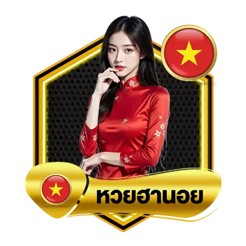 แบนเนอร์ 4