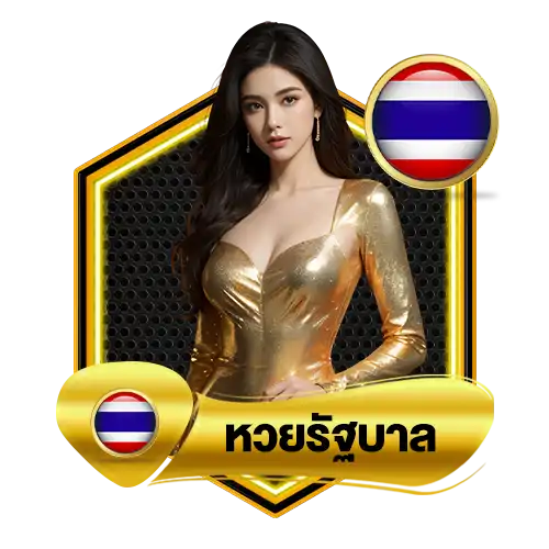 แบนเนอร์ 7
