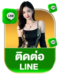แบนเนอร์ 8