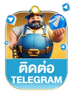 แบนเนอร์ 9